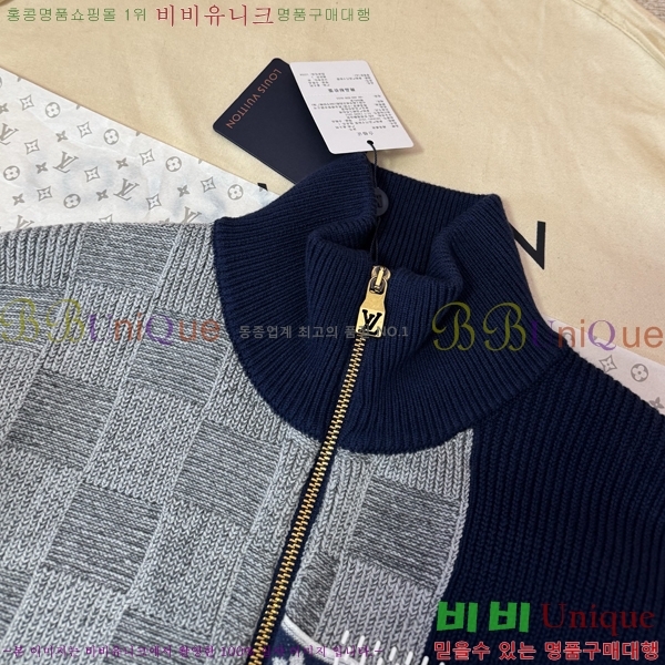 ���� ���̺��� ������ ��Ŷ LV634597