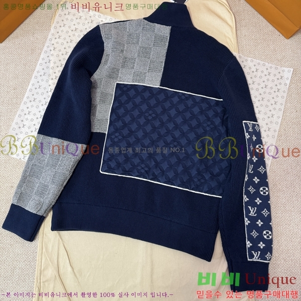 ���� ���̺��� ������ ��Ŷ LV634597