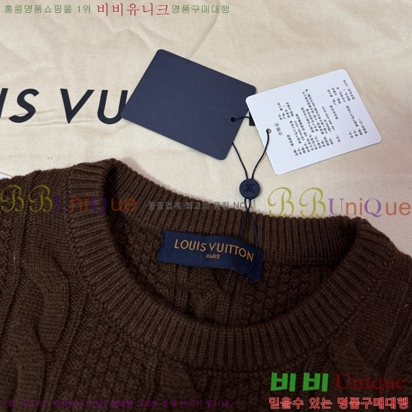 �������� ���̺��� ������ LV1534175