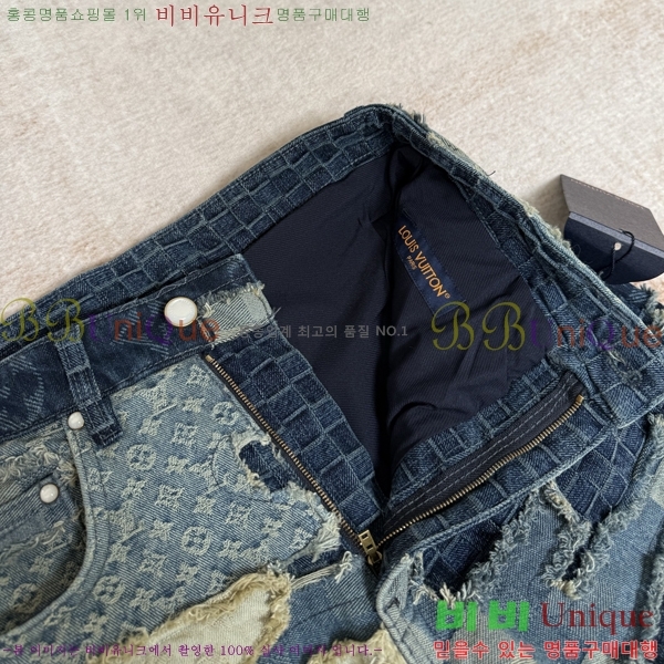 ���� ���̺��� û���� LV241385