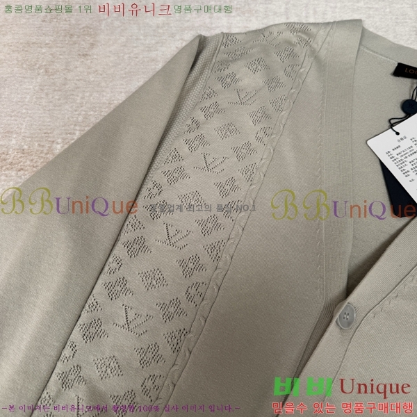 ���� ���̺��� ����� L536718-1