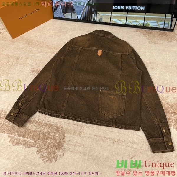 �������� ���̺��� ��Ŷ LV634583