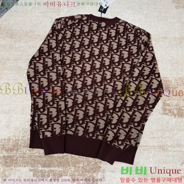 ���� ��� ������ DO318246-2