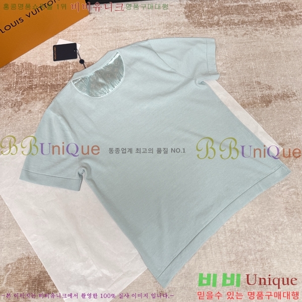 ���� ���̺��� ���� Ƽ���� LV2634627