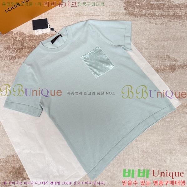 ���� ���̺��� ���� Ƽ���� LV2634627