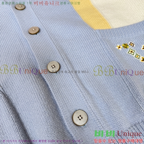 ���� ���̺��� ��Ŷ LV271495