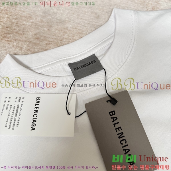 ���� �߷��þư� ���� Ƽ���� BA316785