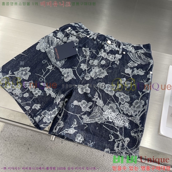 ���� ���̺��� �ݹ��� LV4215795