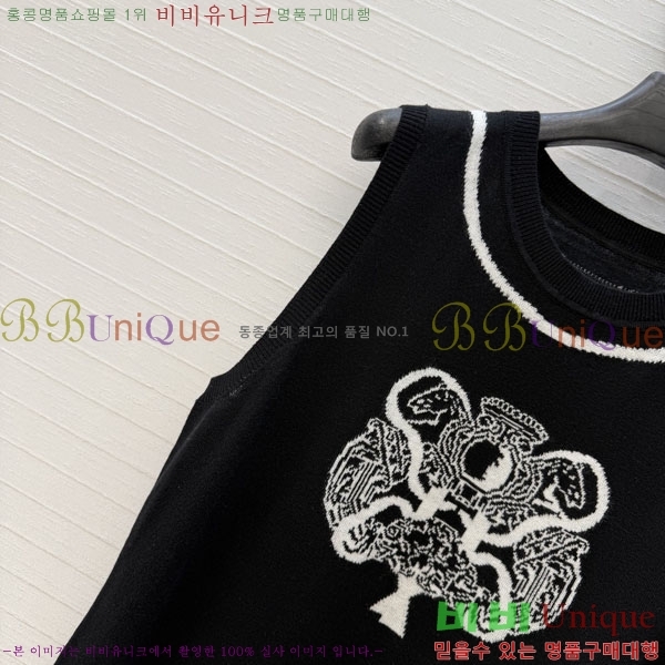 ���� �����޽� ���ǽ� HE156037-9