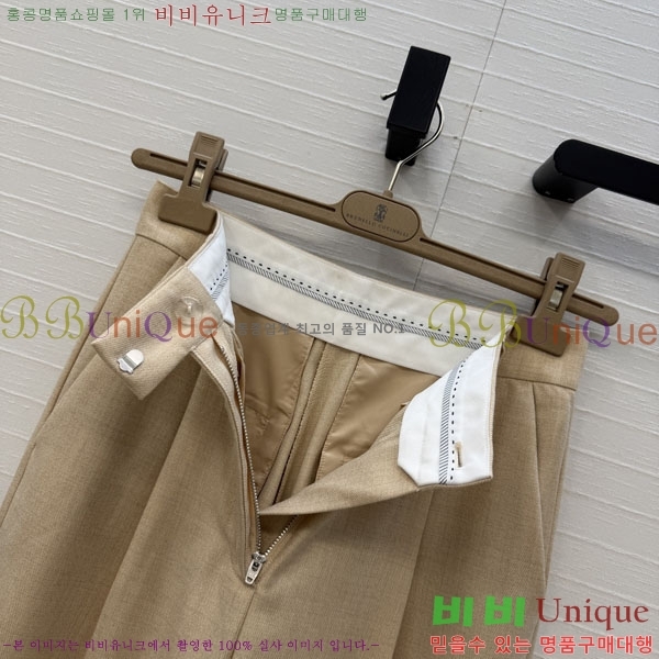 ���� ���ڷ� ��ġ�ڸ� ���� BC345062-6