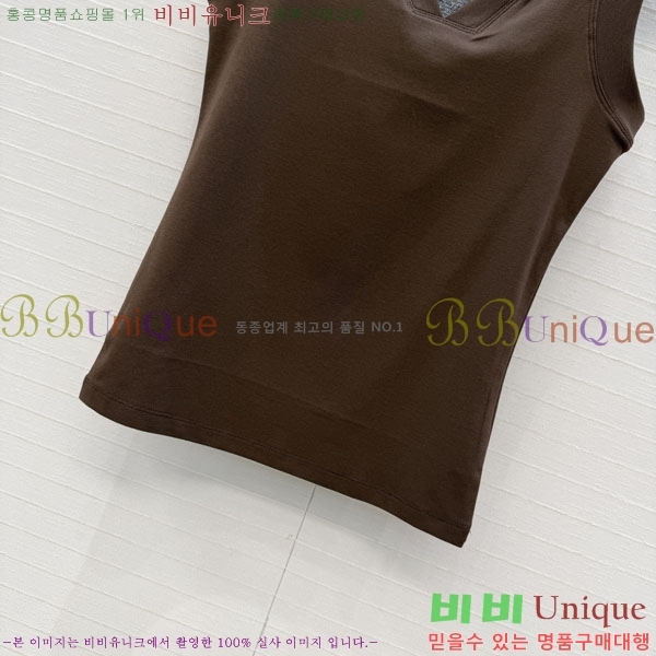 ���� ���ڷ� ��ġ�ڸ� �μҸ�/���� BC34345230-1