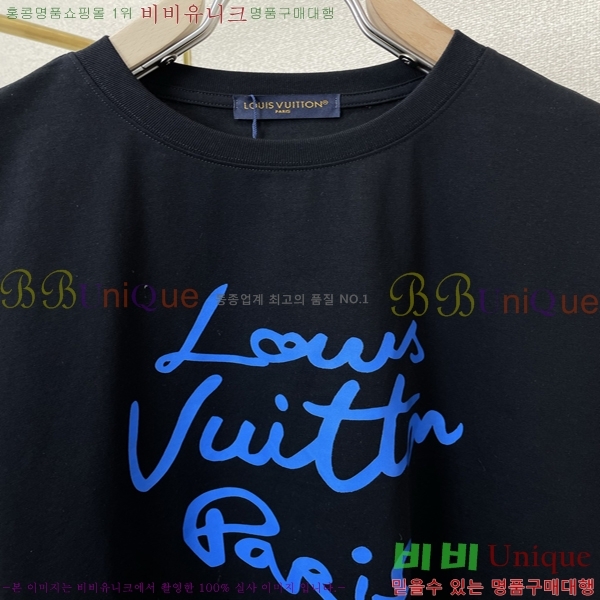 ���� ����*�� ���� Ƽ���� 20LV263267-1