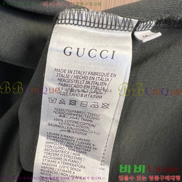 ���� ���� ���� Ƽ���� GU519265-2