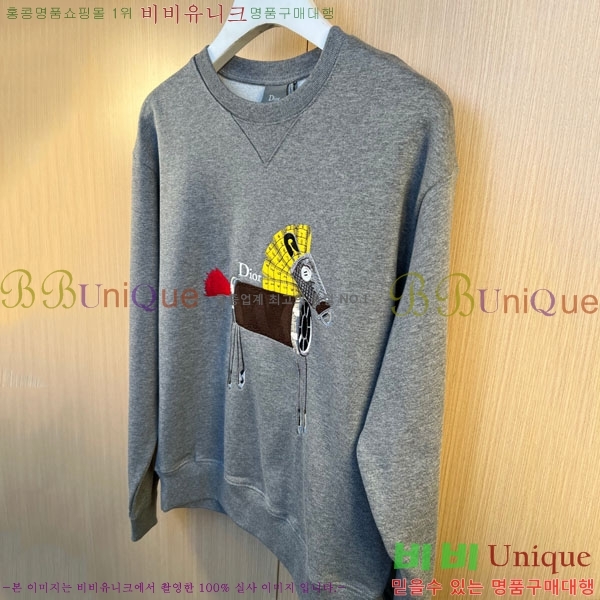 ���� ��� ������ D2157938