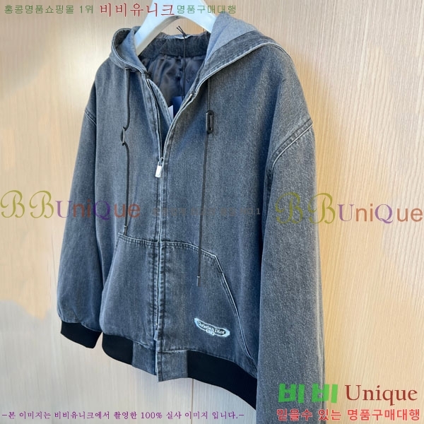 ���� ��� ���� ��Ŷ DO571503