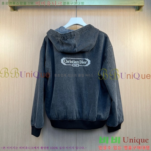 ���� ��� ���� ��Ŷ DO571503