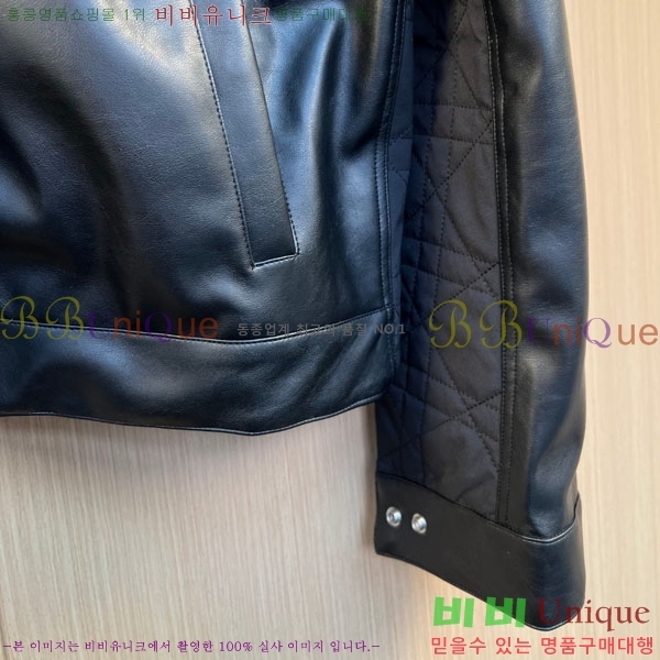 ���� ��� ���� ��Ŷ DO571692