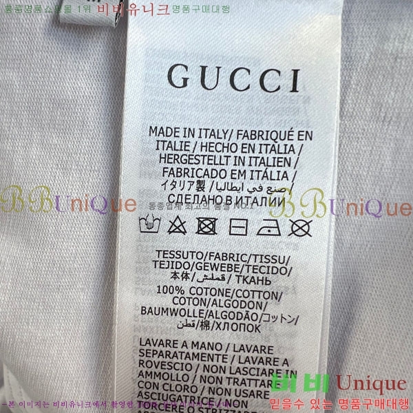 ���� ���� ���� Ƽ���� GU519263-2