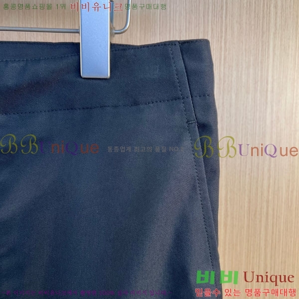 ���� ��� ���� DO41538