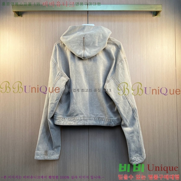 �������� �߷��þư� ���� ��Ŷ BA513538