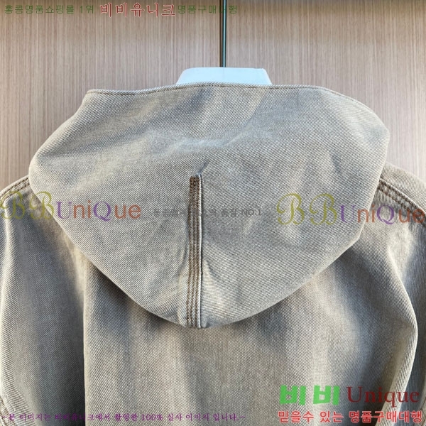 �������� �߷��þư� ���� ��Ŷ BA513538