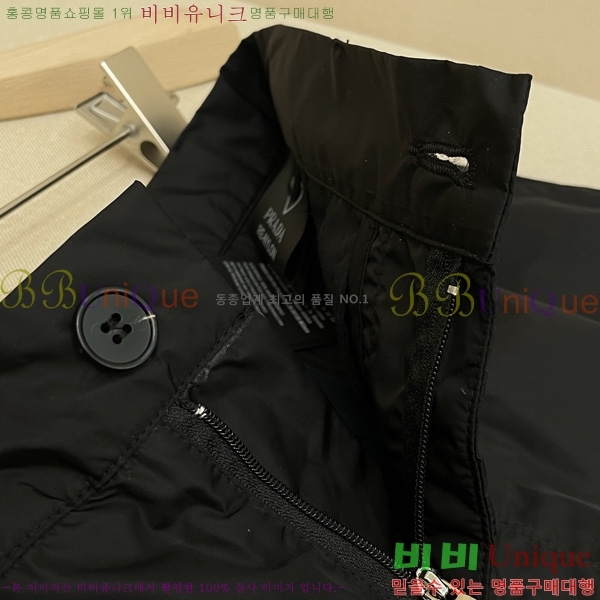 ���� ����� �����Ϸ� ���� PR2632310-2