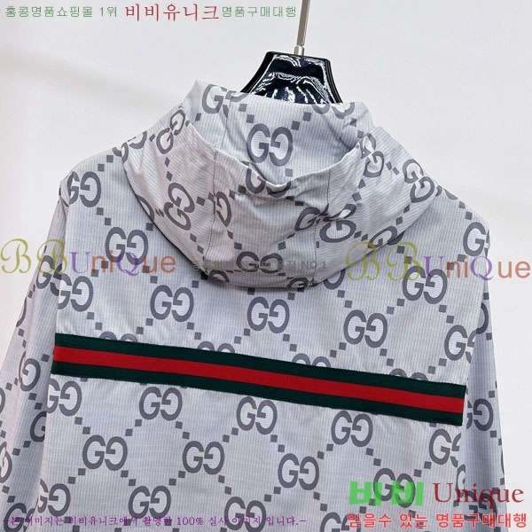 ���� ���� ���� GU51934