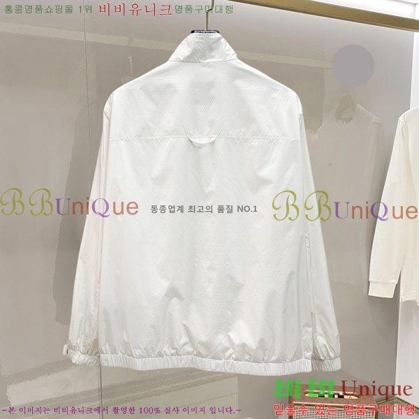 ���� ����� ���� P1824787-1