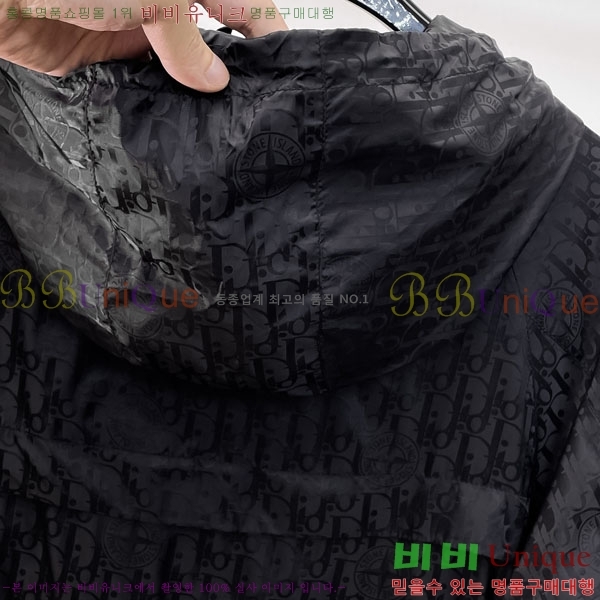 ���� ��� ���� DO502796