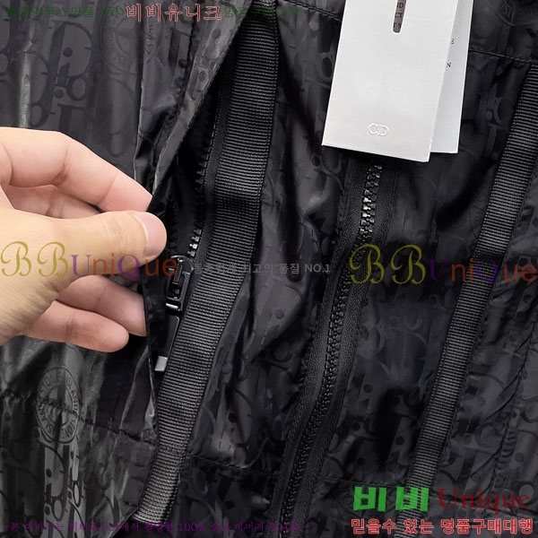 ���� ��� ���� DO502796