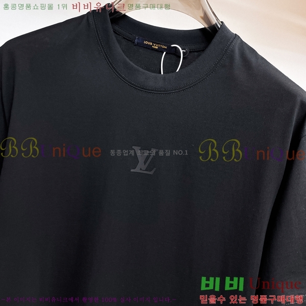 ���� ���̺��� ���� Ƽ���� LV2631717-2