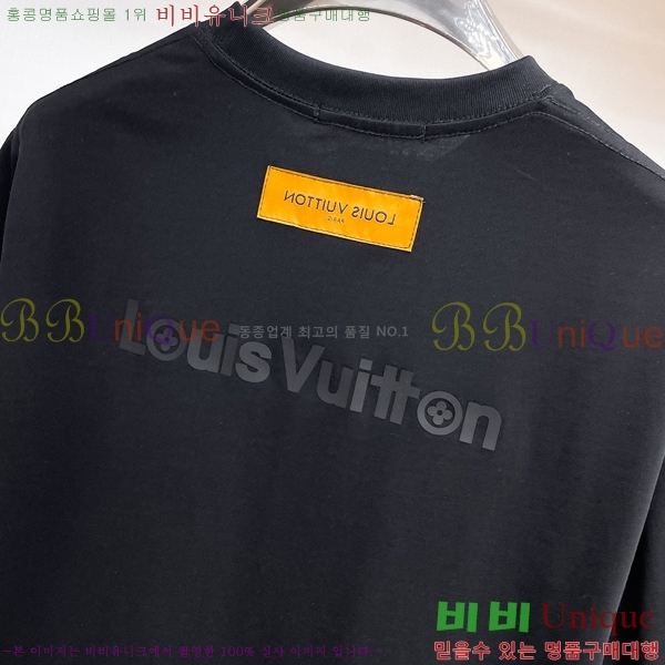 ���� ���̺��� ���� Ƽ���� LV2631717-2