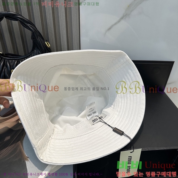 ���� �̿�*�� ���� ��Ŷ �� HYL263204-1