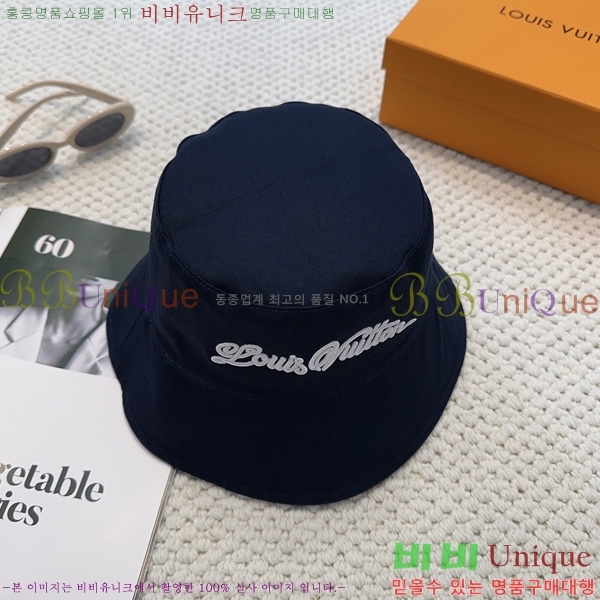 �������� ���̺��� ��Ŷ �� LV263137-2