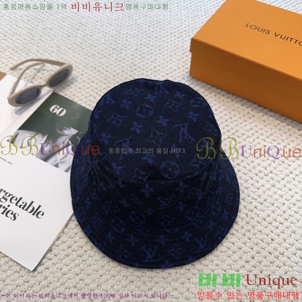 ���̺��� ��Ŷ �� LV263138-1