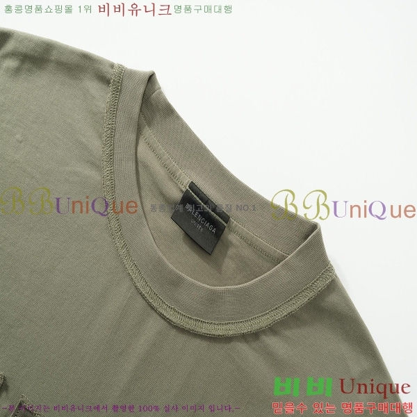 �������� �߷��þư� ���� Ƽ���� BL253639-12