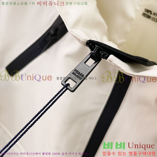 ���� ����� ���� P1824788