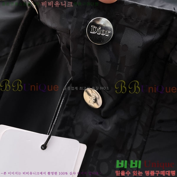 ���� ��� ���� DO502794