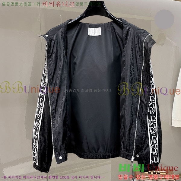 ���� ��� ���� DO502794