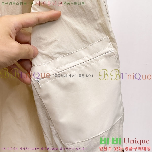 ���� ���� ���� GU51921-1