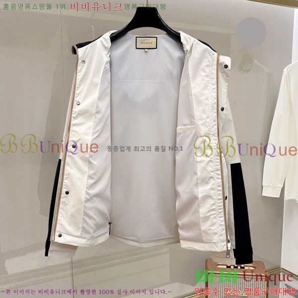 ���� ���� ���� GU51924