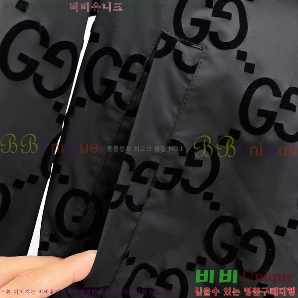 ���� ���� ���� GU51923