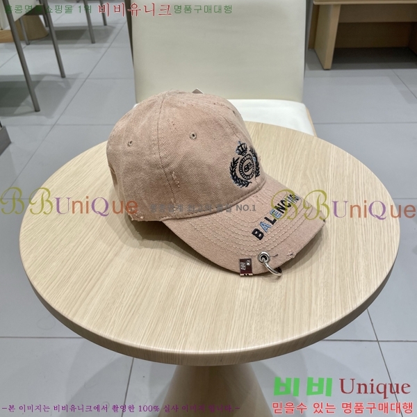 �������� �߷�**�� ���� B30821-3