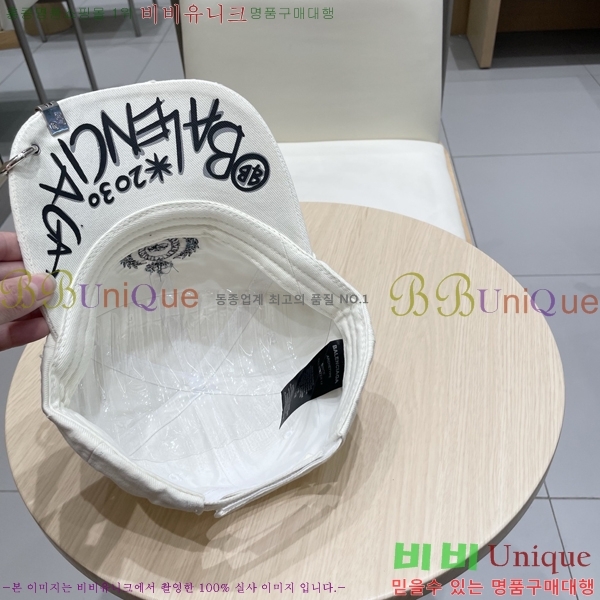 �������� �߷�**�� ���� B30821-6