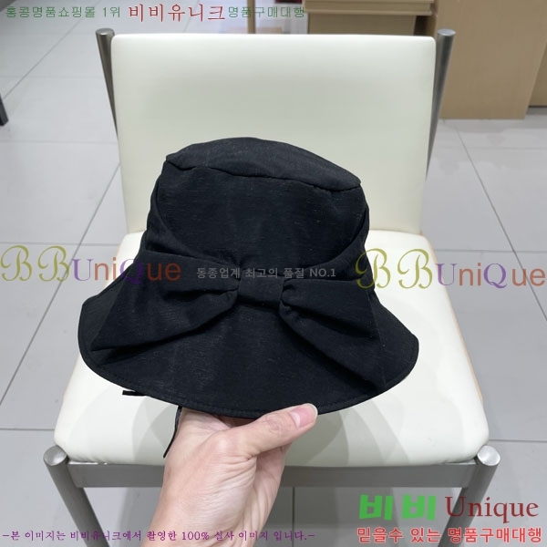 ��* ���� CH2520887-1