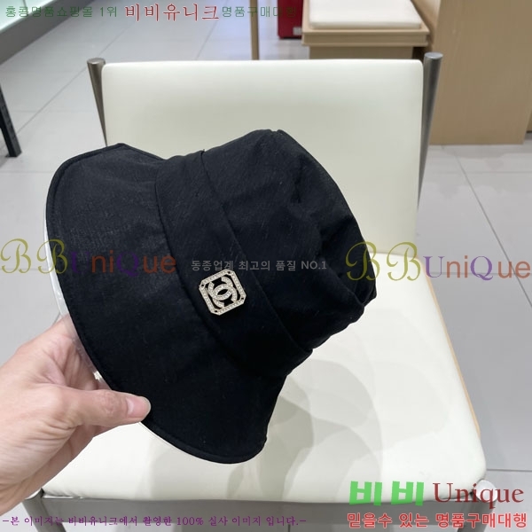 ��* ���� CH2520887-1