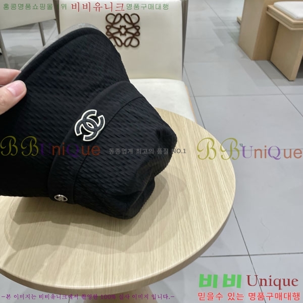 ��* ���� CH2520894-2