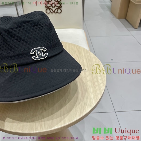 ��* ���� CH2520894-2