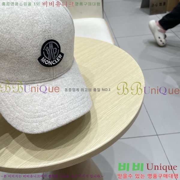 ��**�� ���� MO89619-1