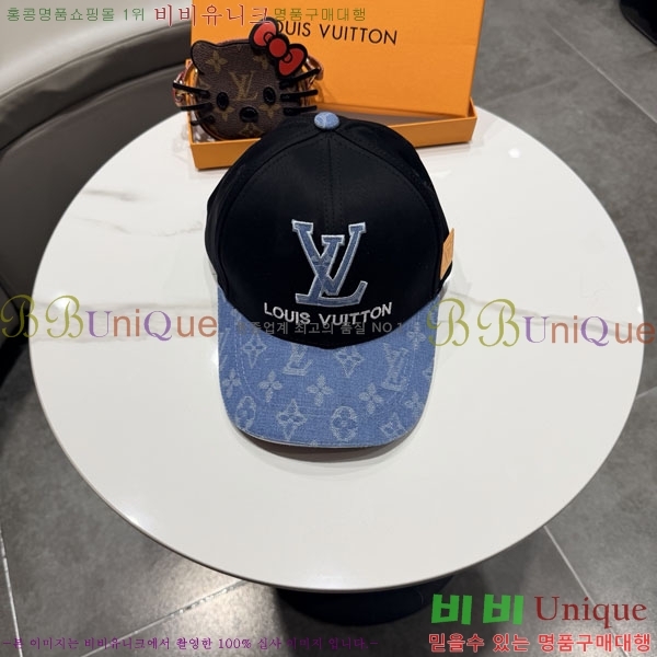 ���̺��� ���� LV5153145-2